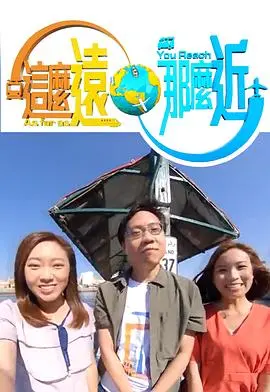 爱在柏林墙倒塌时：《这么远，那么近》——天使的诗意救赎