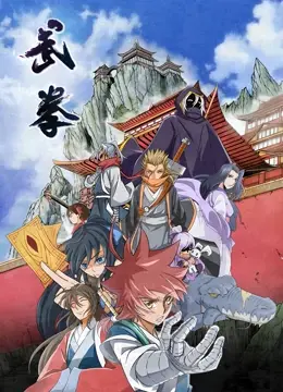 《武拳》影评：热血格斗，拳拳到肉的武道传奇！